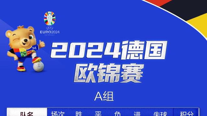 外线手热但难救主！胡明轩三分12中7拿下21分4助3断